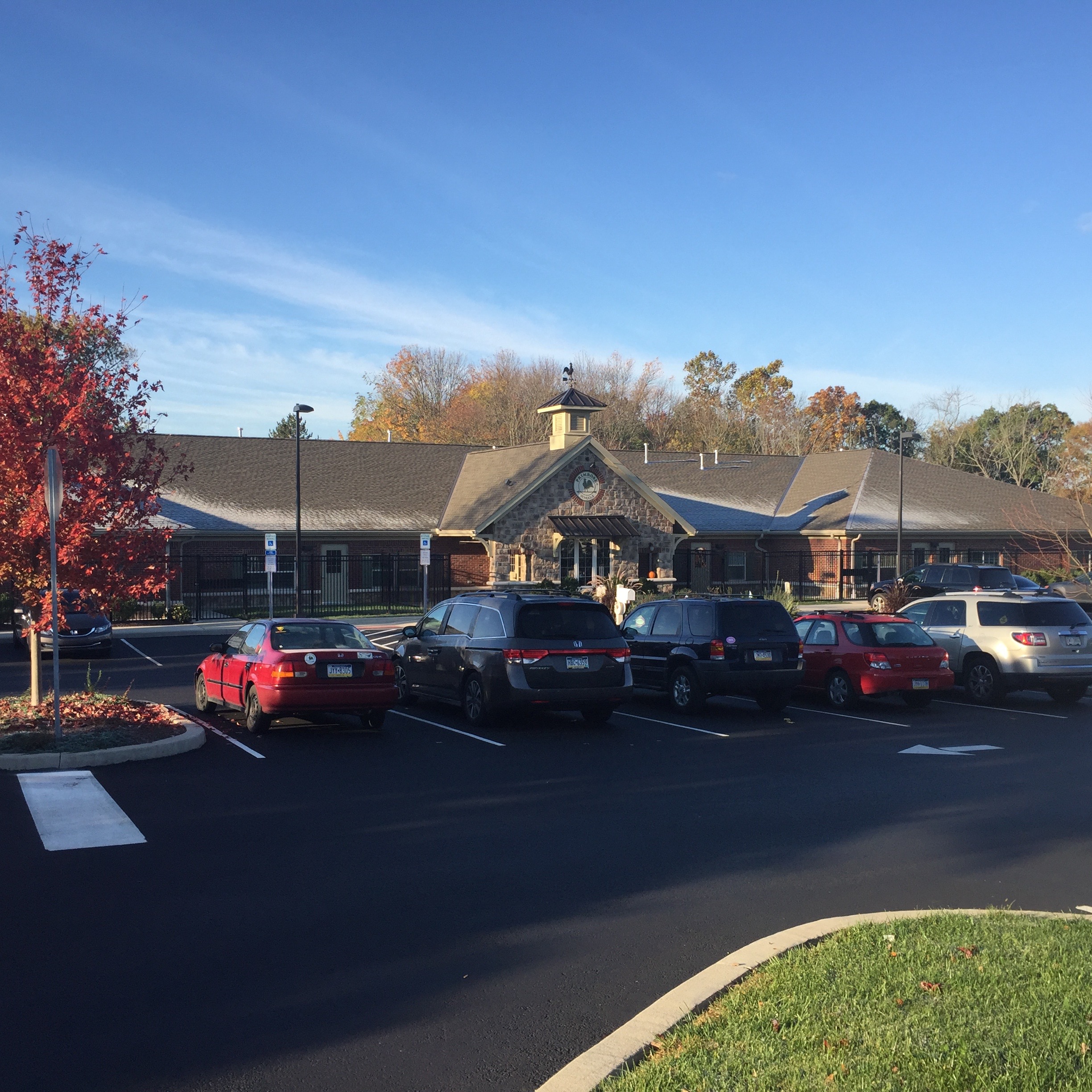 School and daycare exterior